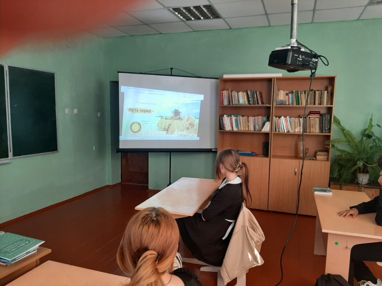 Разговоры о важном "Путь зерна".